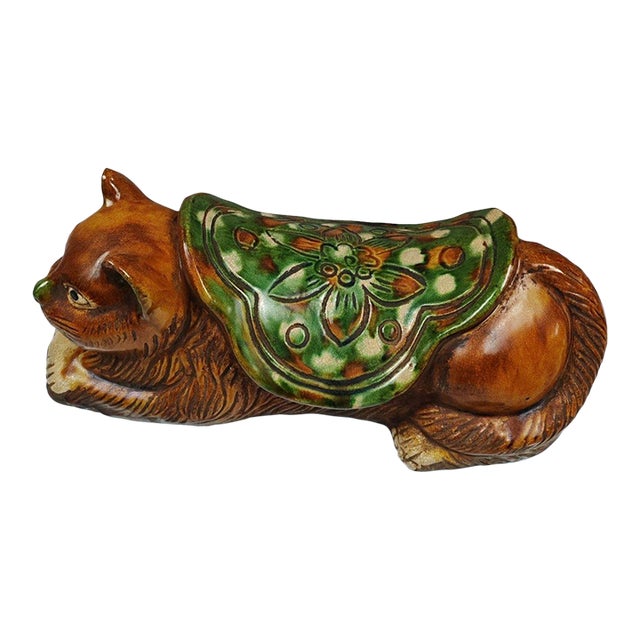 Vintage Chinese Sancai Glazed Ceramic Cat Pillow (Headrest) - 1950s For Sale
