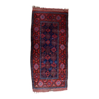 1880s, Handmade Antique Afghan Baluch Rug 3.1' X 7.1' For Sale