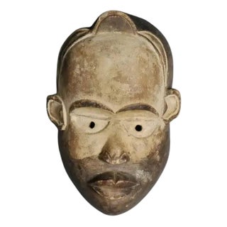 Tribal Congo Mask in Patinated Wood For Sale