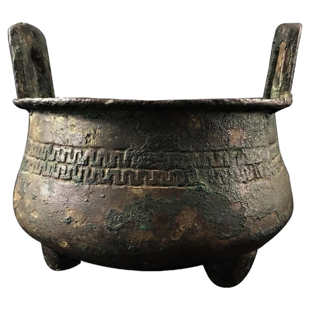 Zhou Dynasty Bronze Perfume Burner, China For Sale