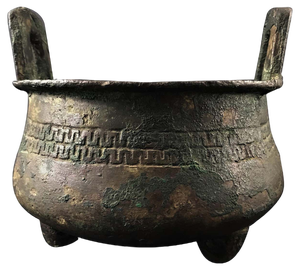 Zhou Dynasty Bronze Perfume Burner, China
