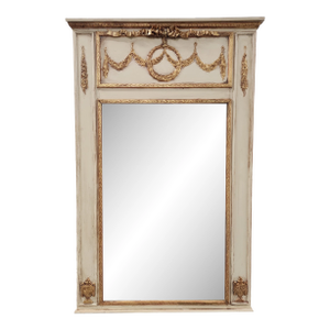 Patricia Brewer Custom Made French Trumeau Mirror