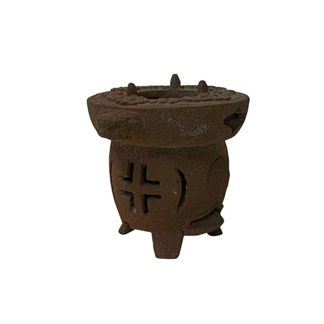 1990s Vintage Iron Metal Finish Rustic Ding Burner Shape Small Figure For Sale - Image 5 of 6