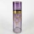 Moser Decorated Art Nouveau Glass Vase, oval and slightly faceted, featuring a soft amethyst color, deeper toward the rim...