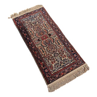 Vintage Persian Sarouk Area Rug, Handwoven Floral Pattern, Ivory & Navy, 2’ X 4’ For Sale