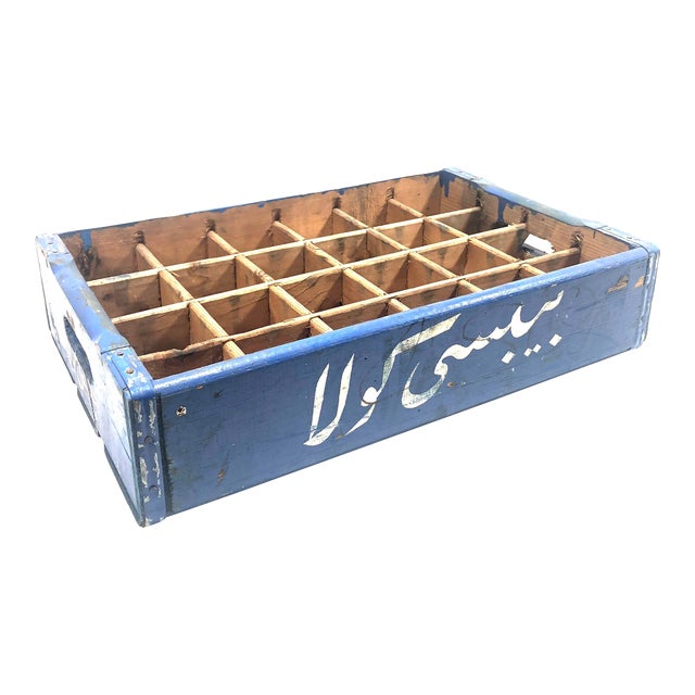 Vintage 1980s Blue Wood Pepsi Crate in Arabic Chairish