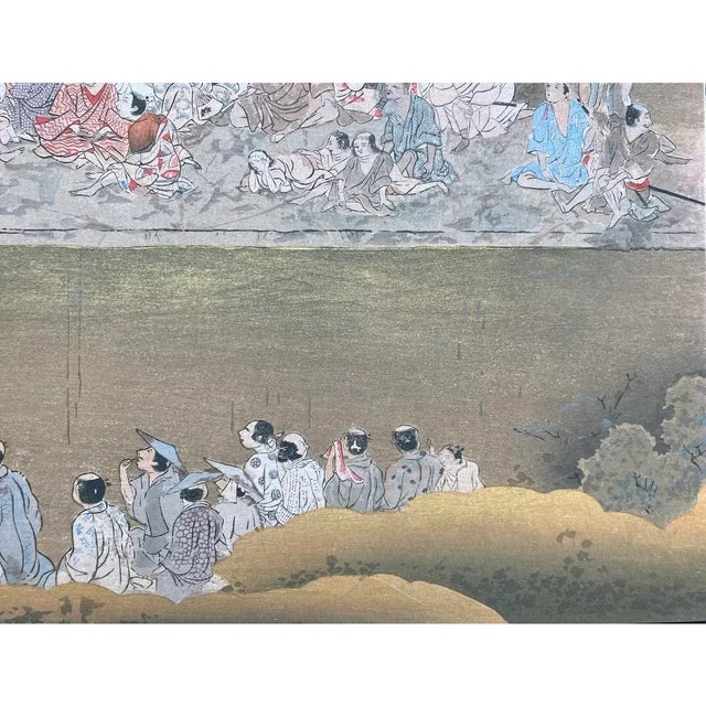 Kano School "Archery" (Yabysame) Print Circa 1906 Outstanding antique Japanese print from a famous painting. The print is...