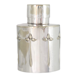 19th Century Art Nouveau Atkins Brothers of Sheffield Tea Caddy