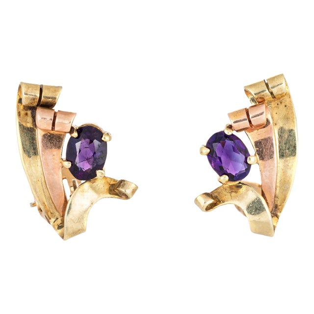 Vintage Amethyst 14k Yellow Rose Gold Clip on Earrings - 2 Pieces For Sale