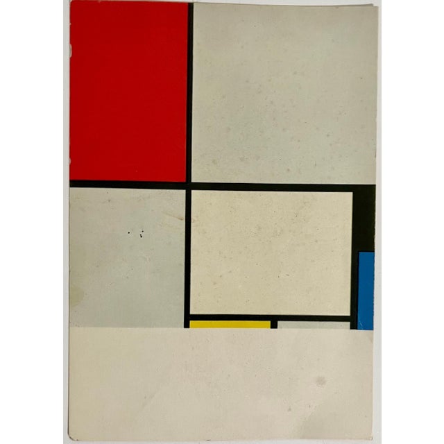 Surrealism Myriam Bat Yosef, Feminist Surrealist French Abstract Apres Mondrian Oil Painting Myriam Bat Yosef, 1984 For Sale - Image 3 of 12