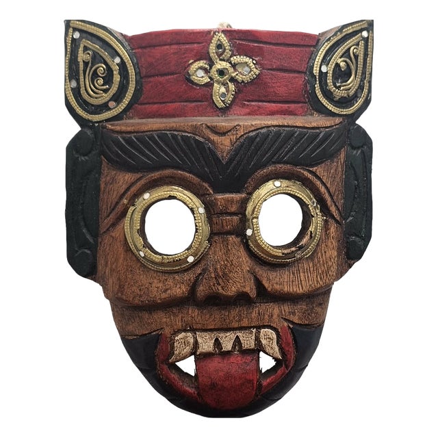 Vintage Indonesian Wooden Mask Sculpture, 1970s For Sale