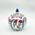 2020s Handmade Ceramic Lidded Bonbonniere Jar Red Tulips and Carnations Round Globe For Sale - Image 5 of 8