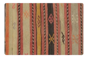 Vintage Turkish Kilim Accent Pillow- 16" X 24"