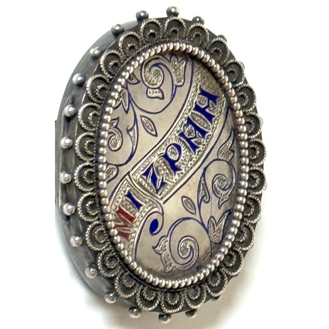 Russian Silver and Enamel "Mizpah" Sentimental Brooch, Judaica Interest, C. 1885 For Sale - Image 13 of 18