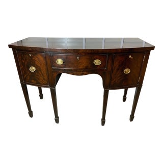 Georgian Mahogany Sideboard For Sale