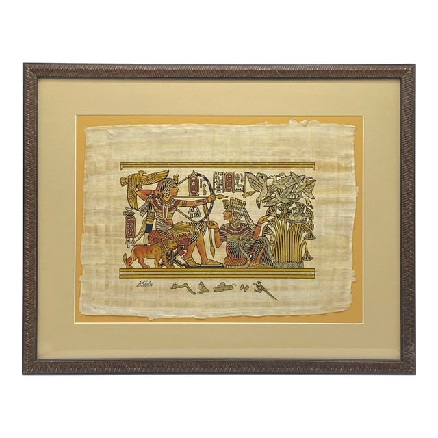 Framed Hand-Painted Egyptian Papyrus King Tutankhamun and Queen Ankhesenamun in a Traditional Royal Hunting Scene by Khedn For Sale