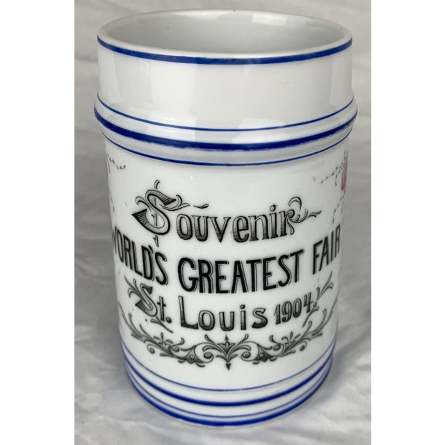 1904 St. Louis Worlds Fair Commemerative Mug For Sale In Los Angeles - Image 6 of 11