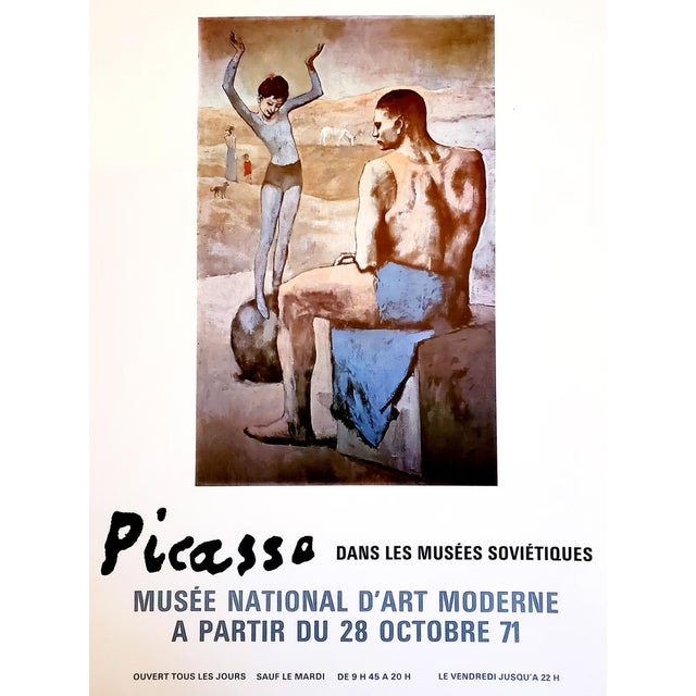 Pablo Picasso, Mnam Paris, 1971, Poster For Sale