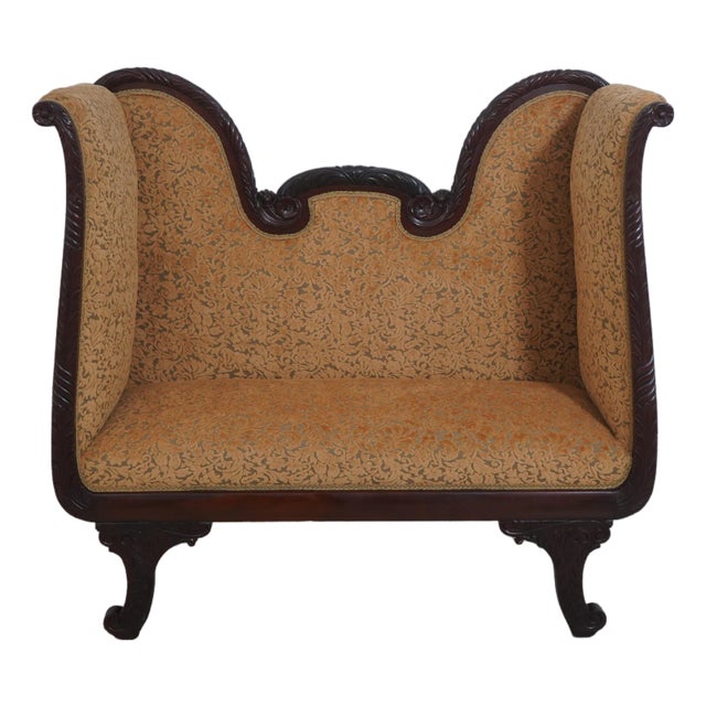 Vintage Victorian Style Mahogany Settee Loveseat W. New Upholstery For Sale