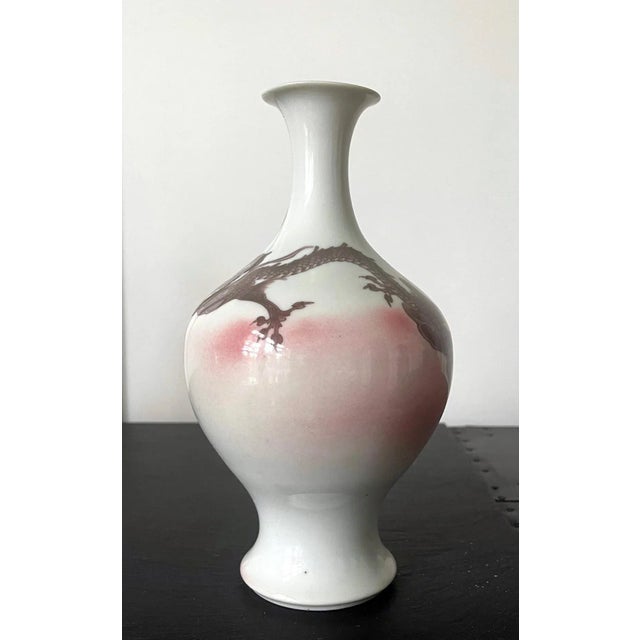 Early 20th Century Japanese Glazed Porcelain Dragon Design Vase by Mazuku Kozan For Sale - Image 10 of 13
