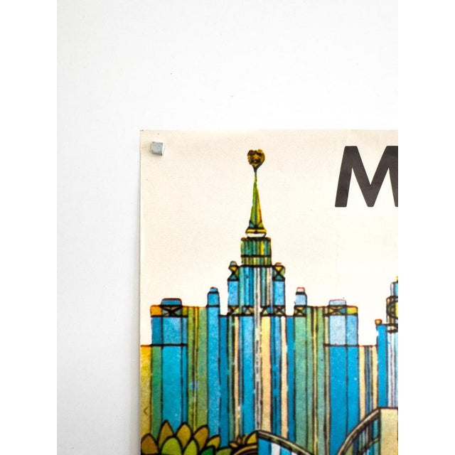 Moscow Olympics Poster by V. Davidov, 1980 For Sale - Image 6 of 9