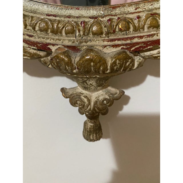 Late 19th Century Antique French Victorian Mirror For Sale - Image 5 of 9