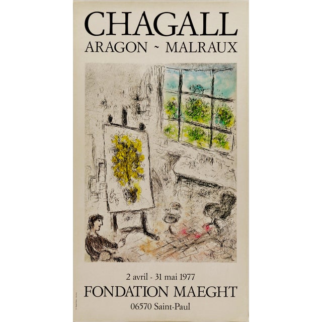 Marc Chagall, Aragon-Malraux "Fondation Maeght" Original Stone Lithographic Gallery Exhibition Poster For Sale