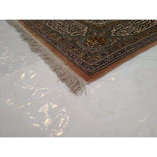 1970s Persian Hunting Rug , 4'7" X 7'5" For Sale In New York - Image 6 of 6