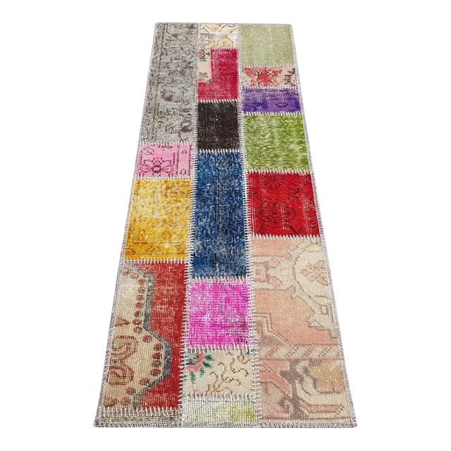 Anatolian Wool Vintage Carpet For Sale