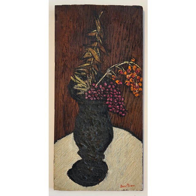 Ben-Zion Weinman, American Modernist Oil Painting Expressionist Vase, Flowers WPA Artist Ben ZIon For Sale - Image 4 of 10
