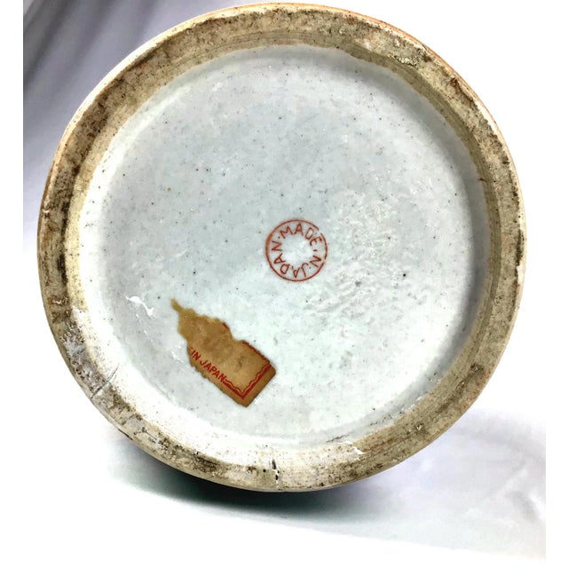 1950’s Vintage Japan Double Peacock Cobalt Hand Painted Vase For Sale - Image 12 of 13