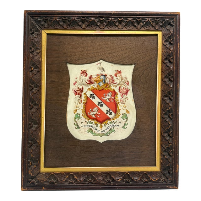 Heraldic Shield Painting on Vellum, Motto “L’Espérance Me Soutient,” 19th C For Sale