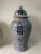 Chinese Chinese Double Happiness Blue and White Porcelain Ginger Jar For Sale - Image 3 of 10