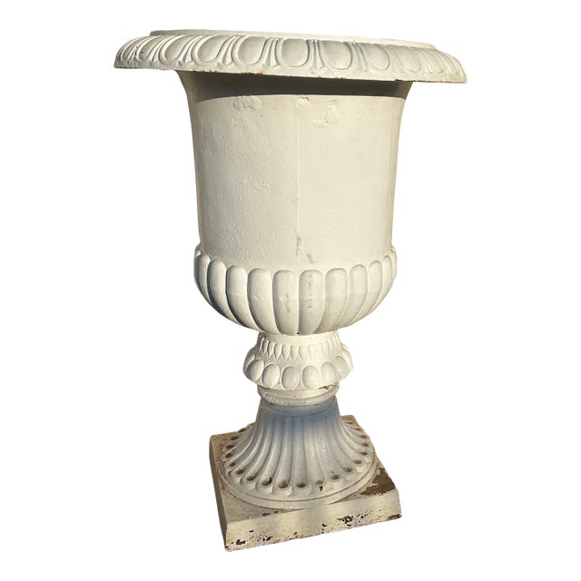 Vintage Classical Cast Iron Garden Urn, Circa 1960s For Sale