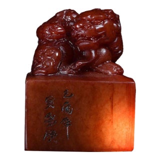 Vintage Shoushan Stone Seal With Mythical Beast Motif and Calligraphy For Sale
