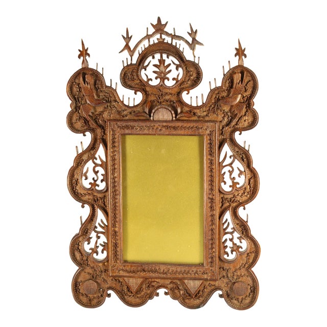 19th Century Chinese Carved Wooden Frame For Sale