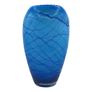 Vintage 1980s Murano Style Hand Blown Threaded Art Glass Vase For Sale