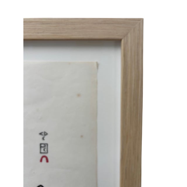 Tribal Inuit Stone Engraving by Pitseolak Ashoona "Butchering Walrus on the Floe" 1967 Cape Dorset - Limited Edition 36/50 For Sale - Image 3 of 14