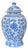 Vintage Chinoiserie Blue and White Ceramic Ginger Jar For Sale