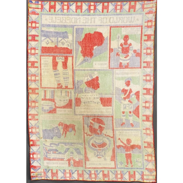 Red Vintage 1970s World of the Ndebele Wall Hanging African Multicolor Decorative Textile For Sale - Image 8 of 13