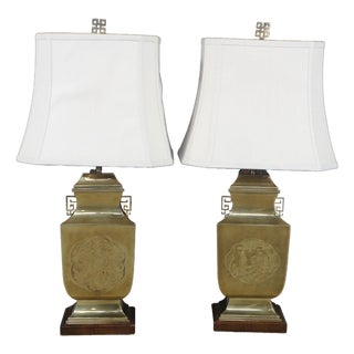 2 Mid Century Chinoiserie Etched Brass Table Lamps Asian Urn Tea Caddy Jar Pair For Sale