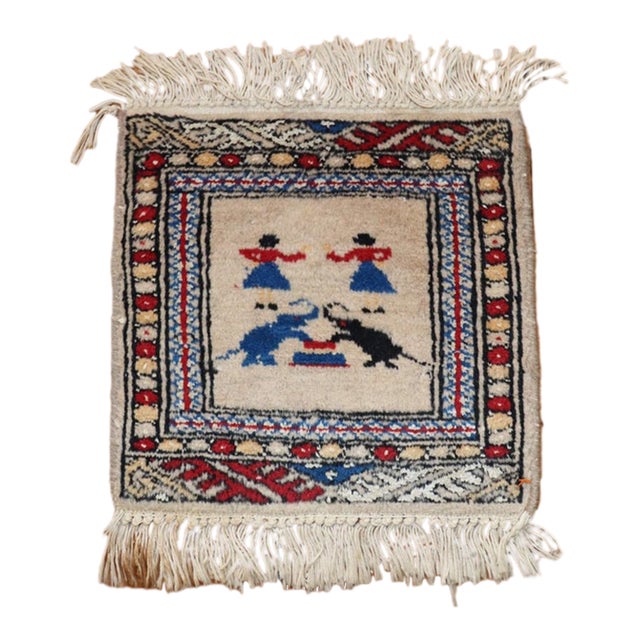 Vintage Bokhara Elephant & Woman Mat rug no. 31447 For Sale