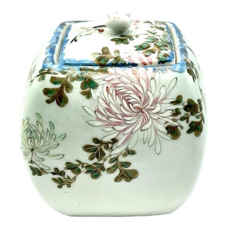 Early 20th Century Asian Porcelain Lidded Ginger Jar Celadon Chinoiserie Floral Bird Red Marks For Sale