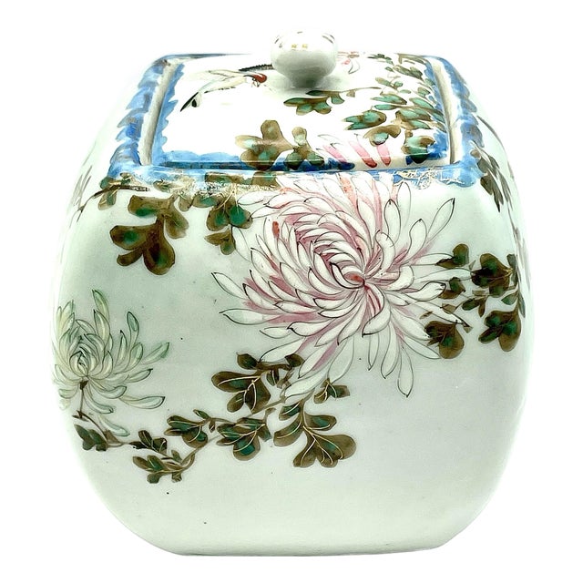 Early 20th Century Asian Porcelain Lidded Ginger Jar Celadon Chinoiserie Floral Bird Red Marks For Sale