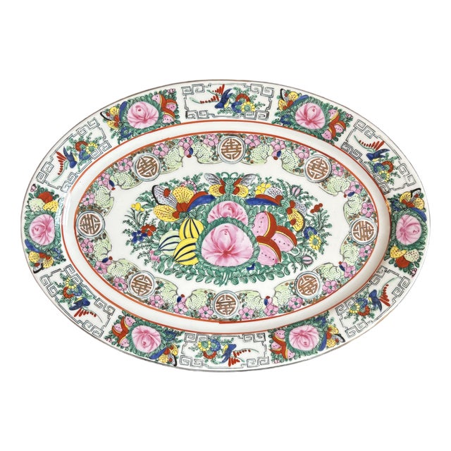 Mid-20th Century Famille Rose Chinese Export Oval Platter For Sale
