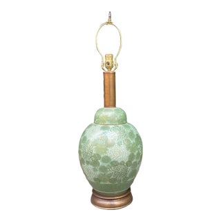 Vintage Green Chrysanthemum Porcelain Table Lamp With Brass & Wood Accents For Sale
