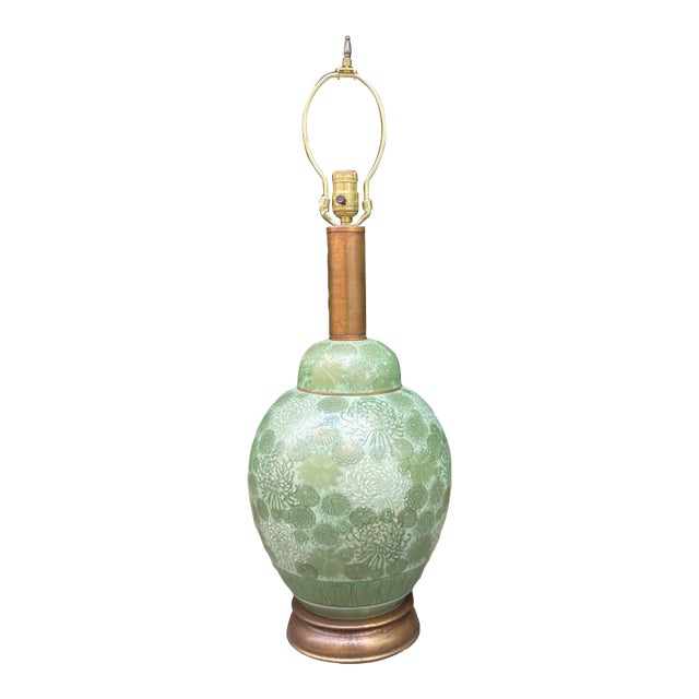 Vintage Green Chrysanthemum Porcelain Table Lamp With Brass & Wood Accents For Sale