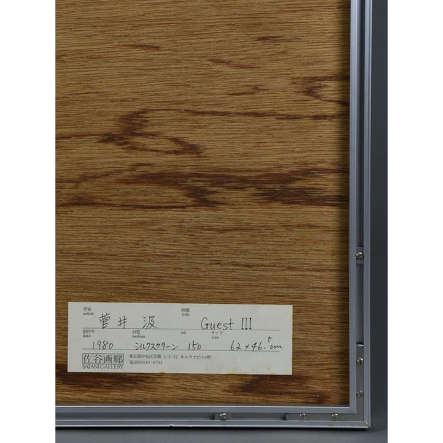 Kumi Sugai, Guest III, Silkscreen on Paper, 1980 For Sale - Image 12 of 17