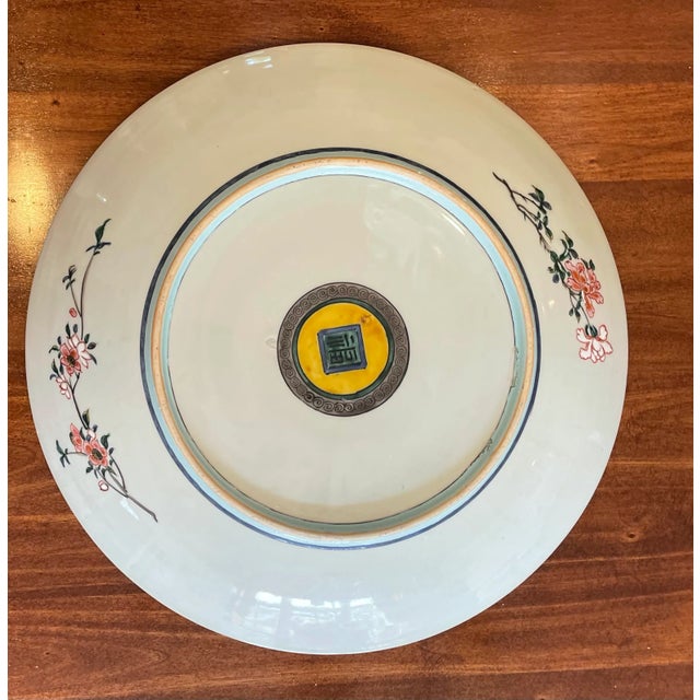 Light Yellow Early 20th Century Large Chinoiserie Platter For Sale - Image 8 of 9