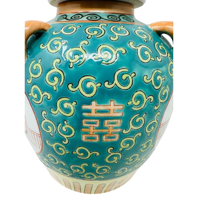 Ceramic Vintage Chinese Famille Rose Ewer | Decorative Porcelain Wine Pot | Mid-Century Chinoiserie Decor | Hand-Painted Qilin Mythical Figure Pitcher For Sale - Image 7 of 15